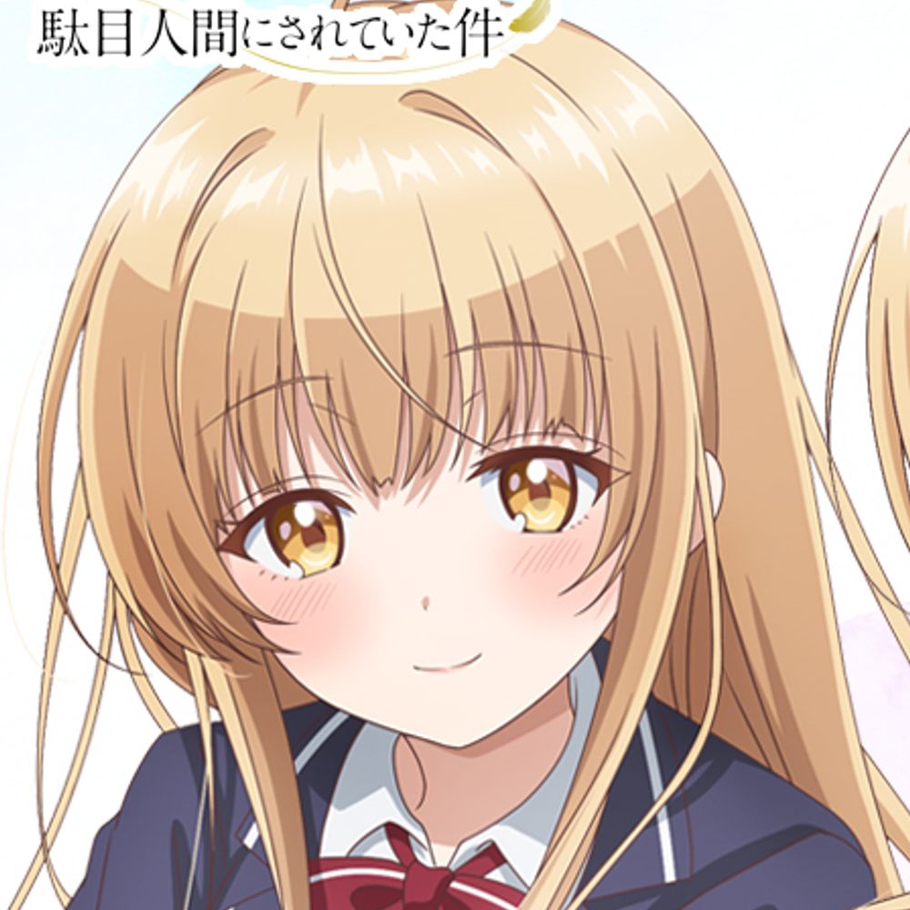 幸(ゆき)@アニメ垢 Twitter再開