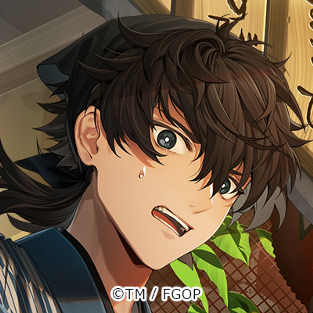 ＥＮ 