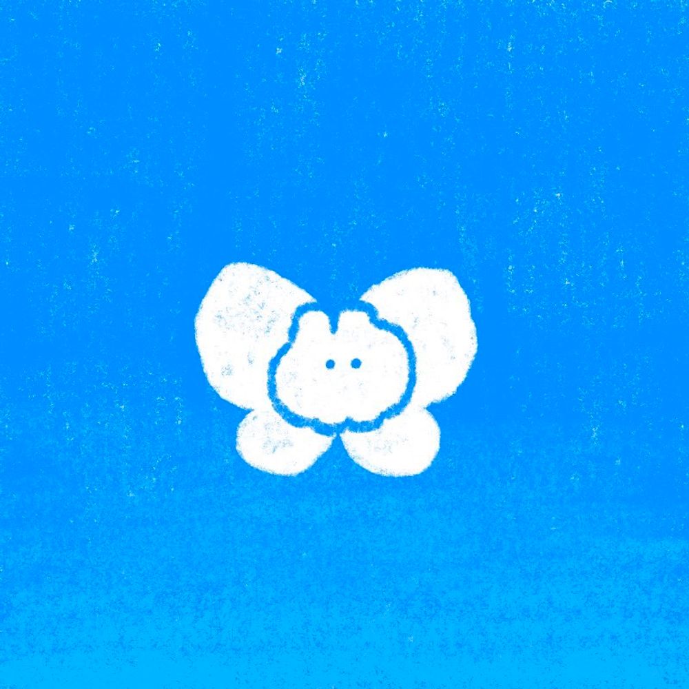 るび