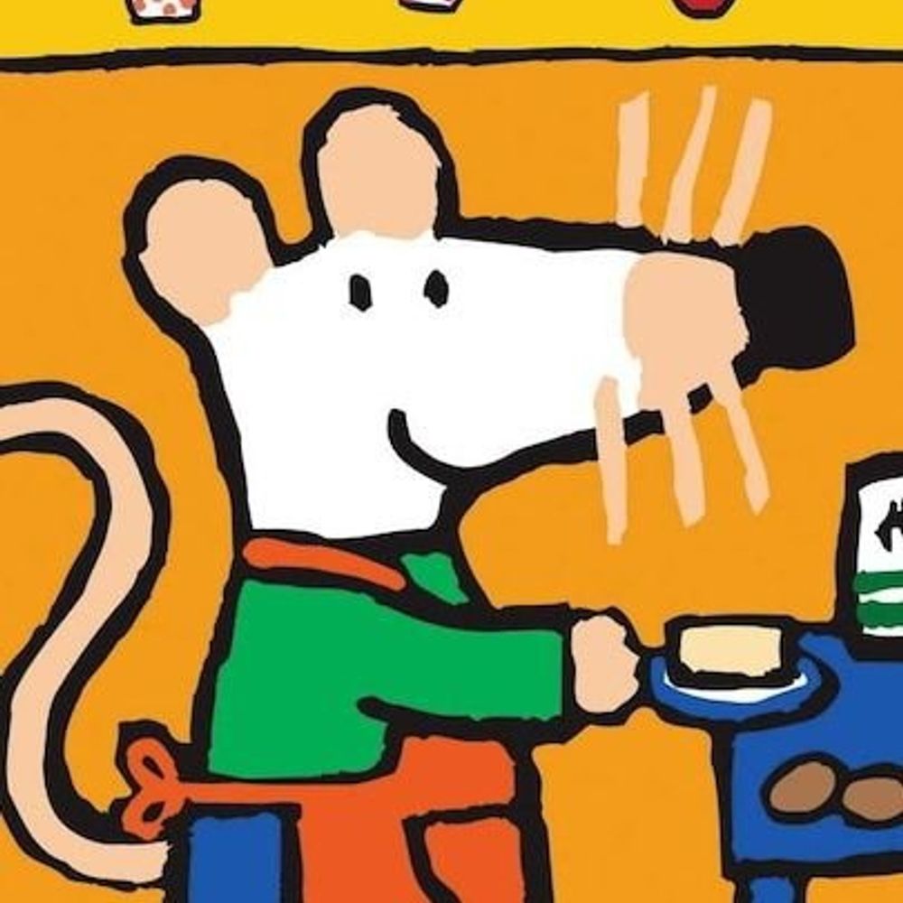🍞