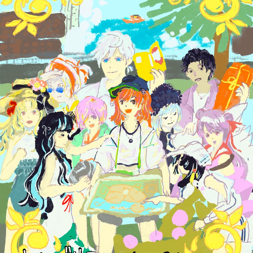 raku