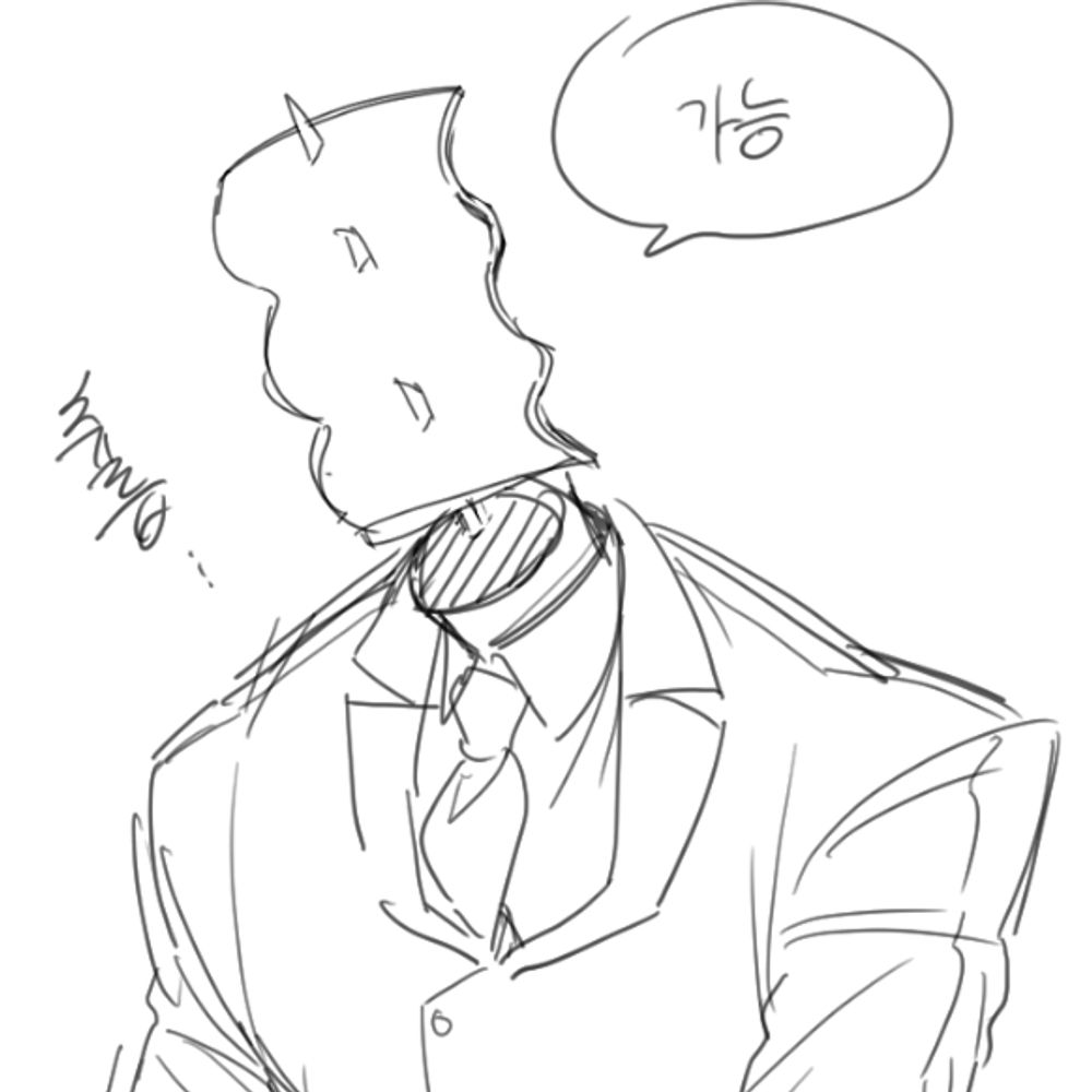 YUYU · 블친소
