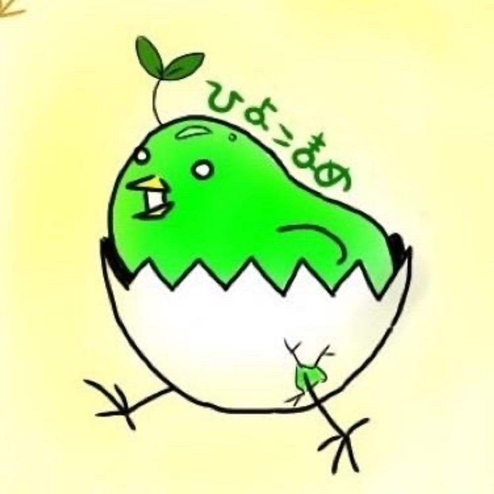 ひよこまめ