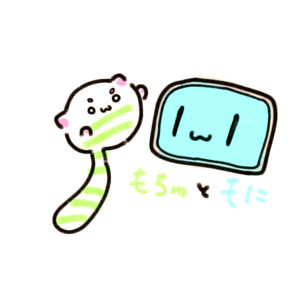 R!N(D8)