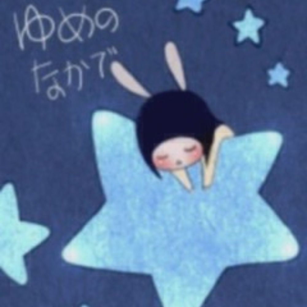 아이별