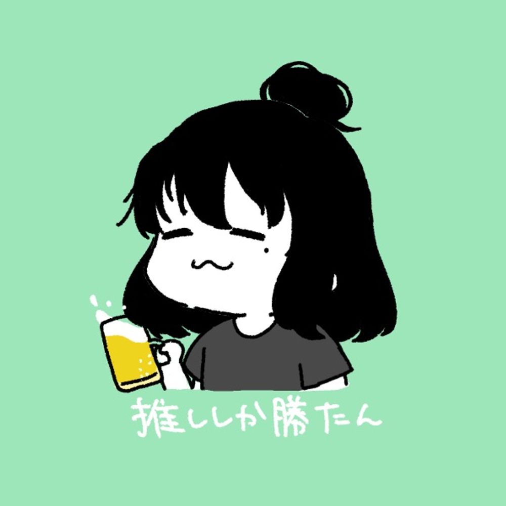 あゆむ