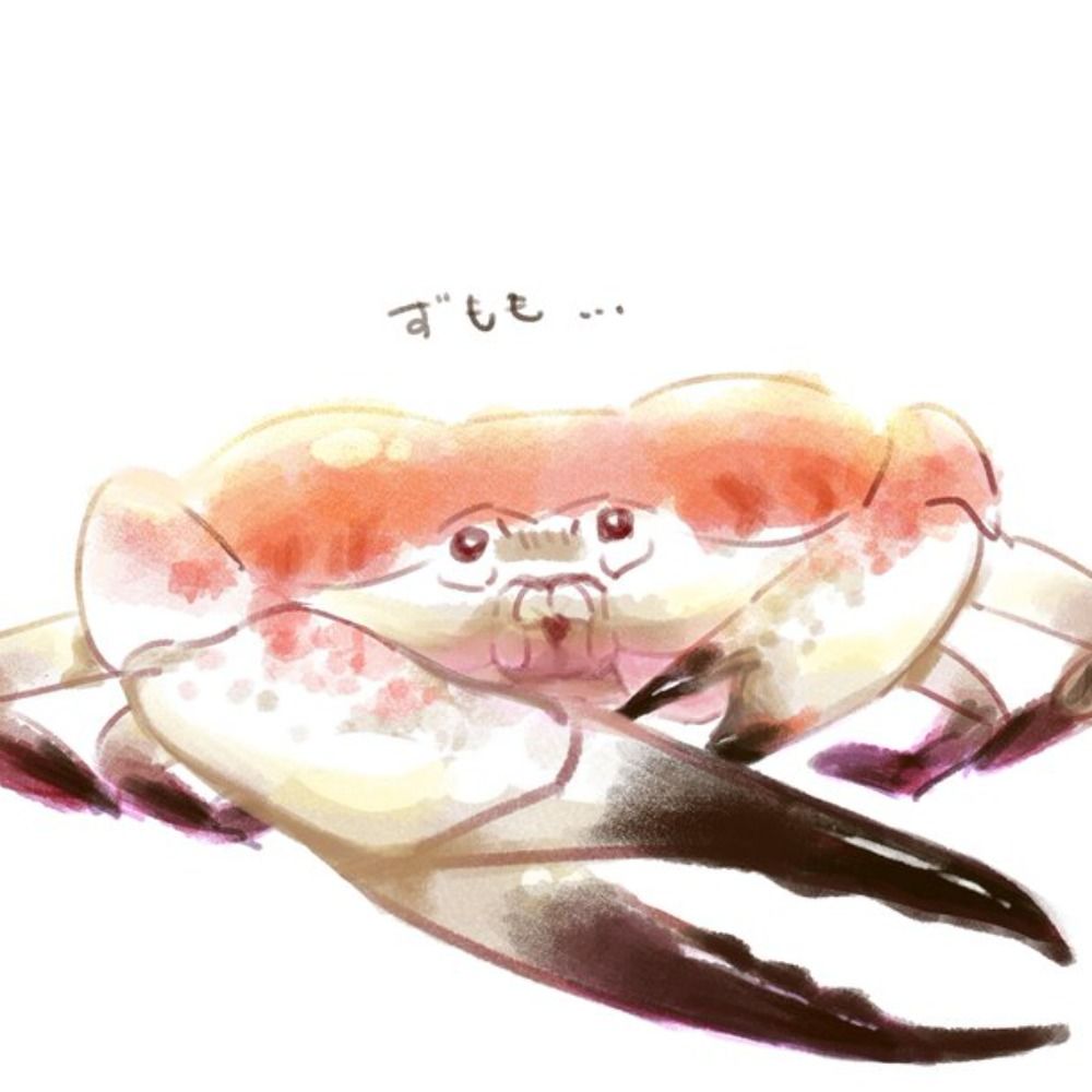 なづな(🦀🦀🦀)|