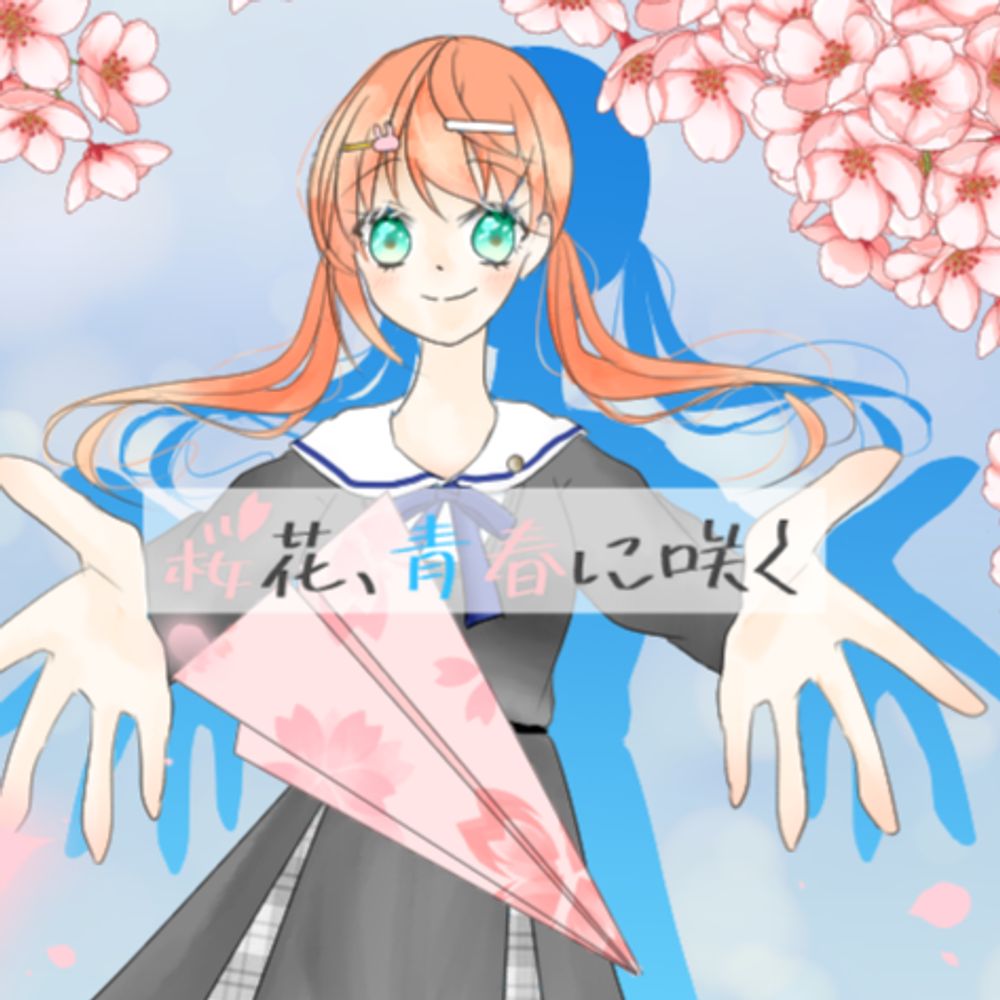 小鳥遊ネコ🌸3A9