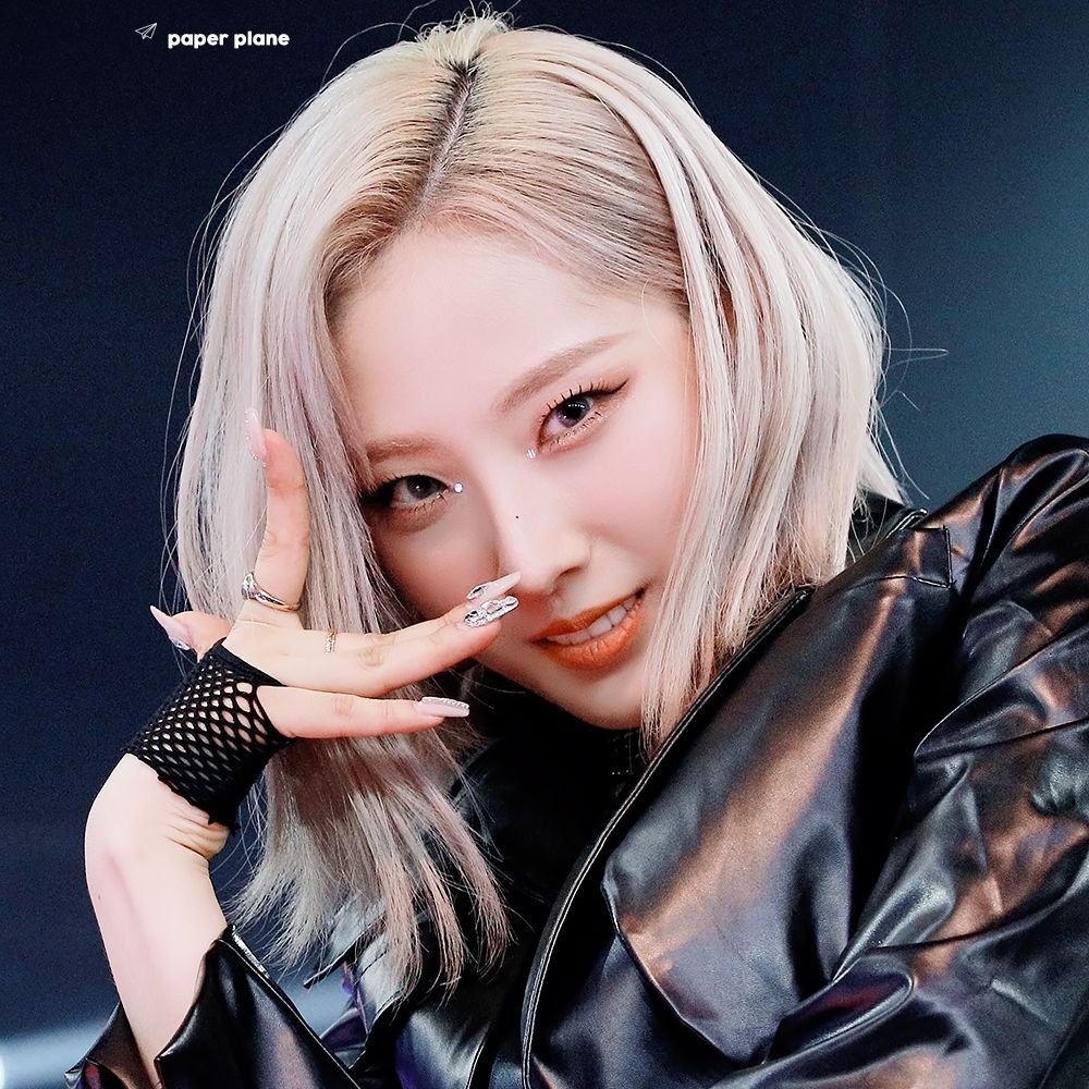 Chewy