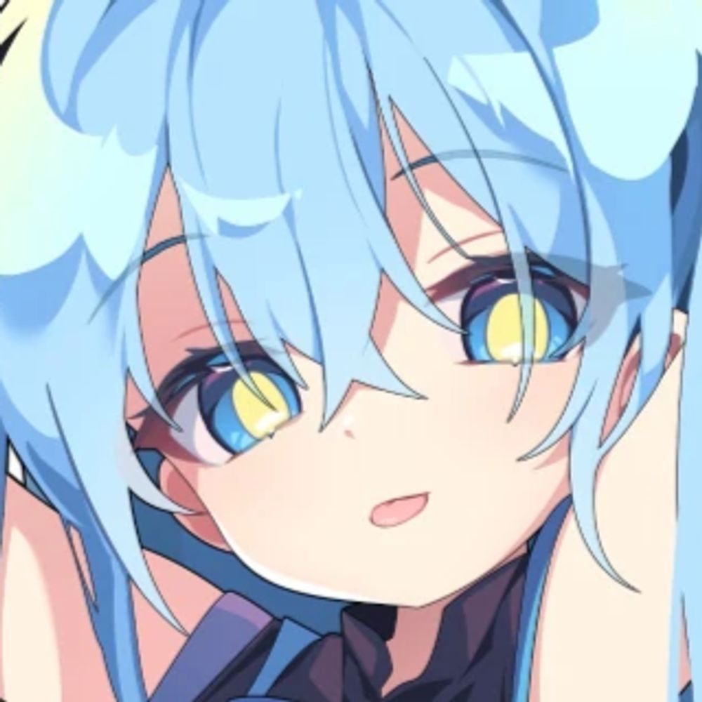 나모