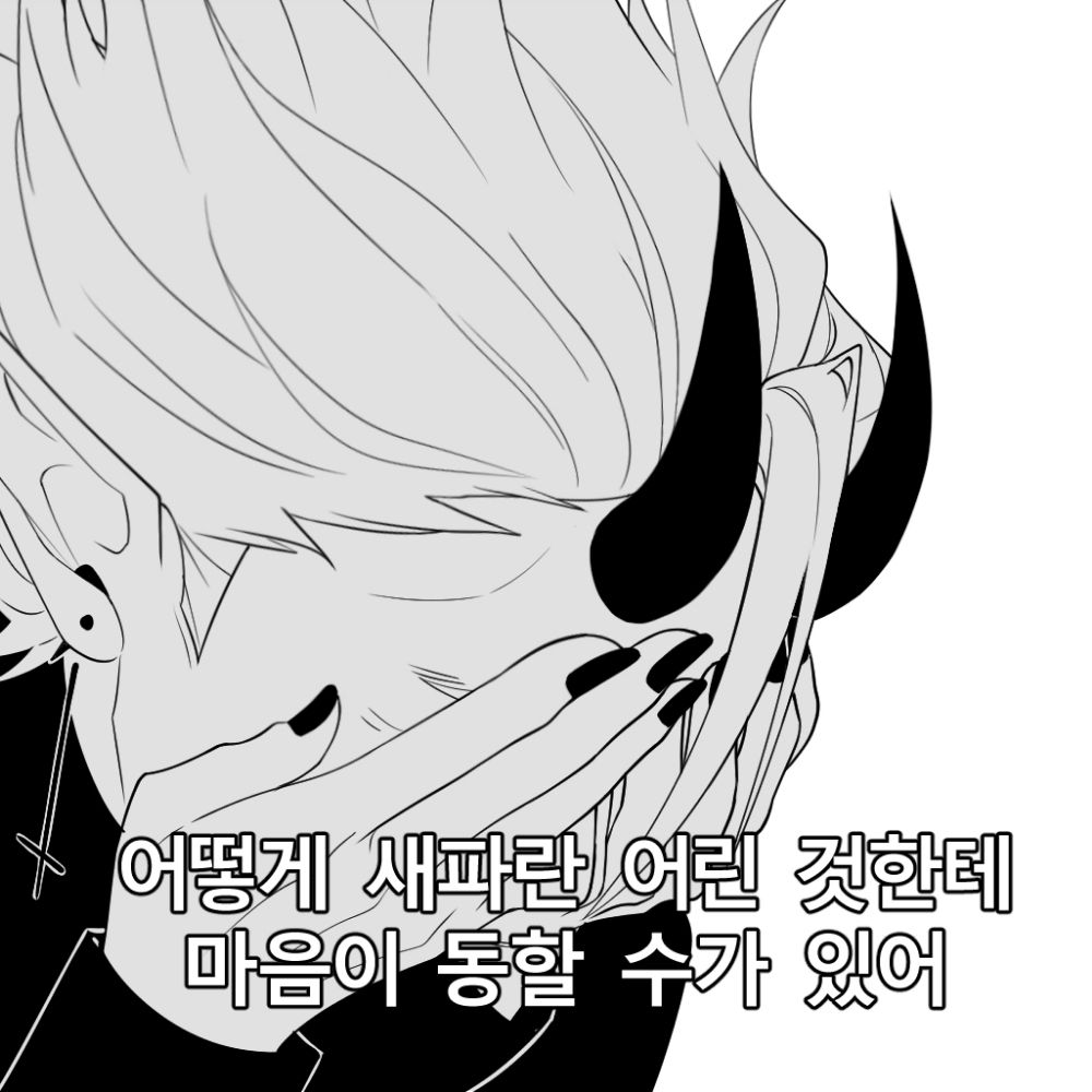 모피