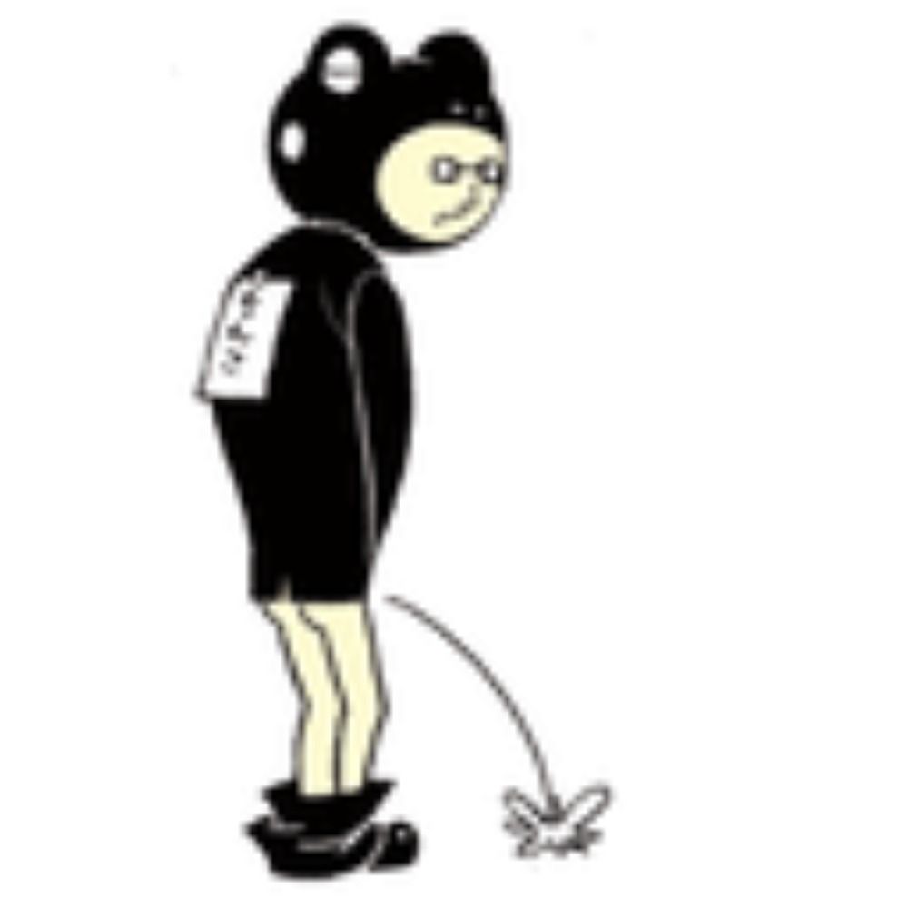 かえる㌠
