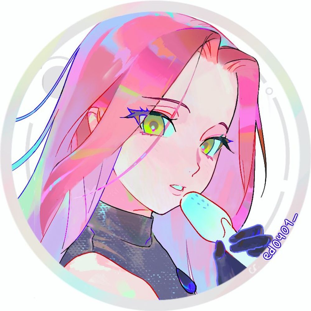 Tenakiie