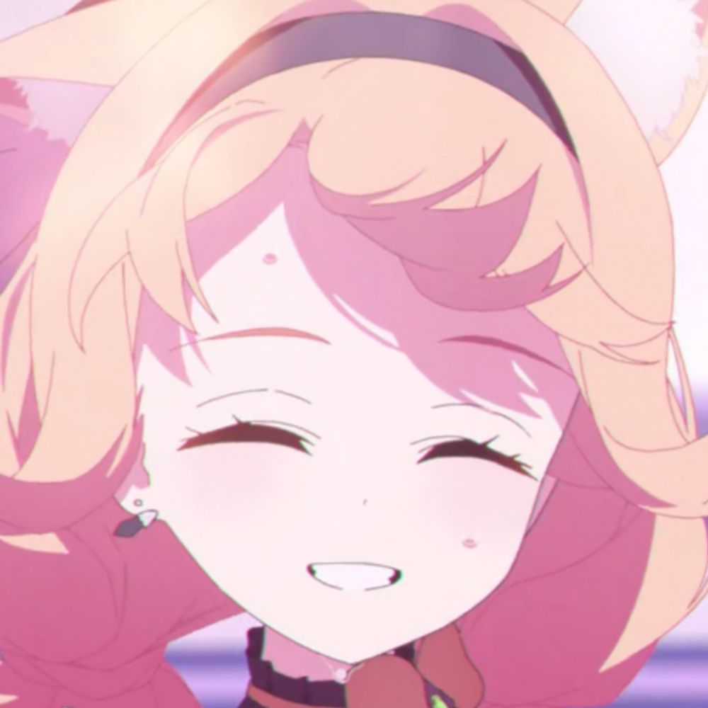 あるー