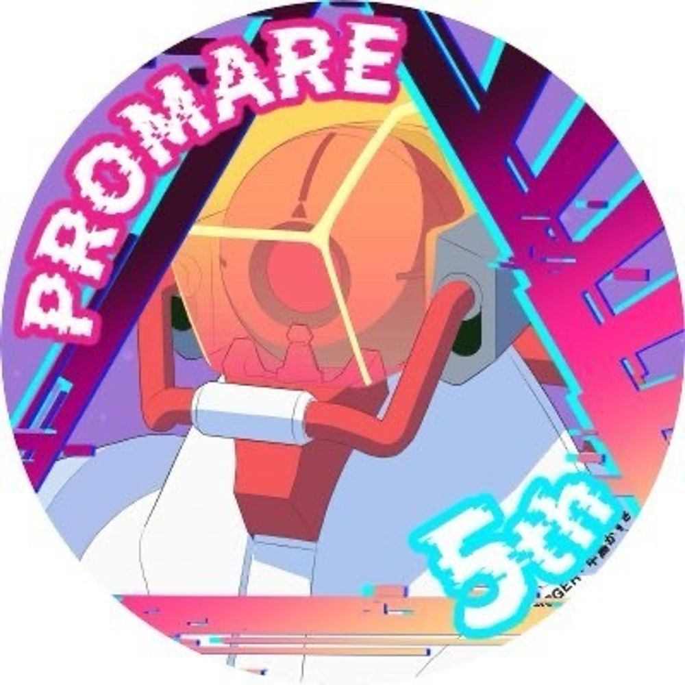 sorachie