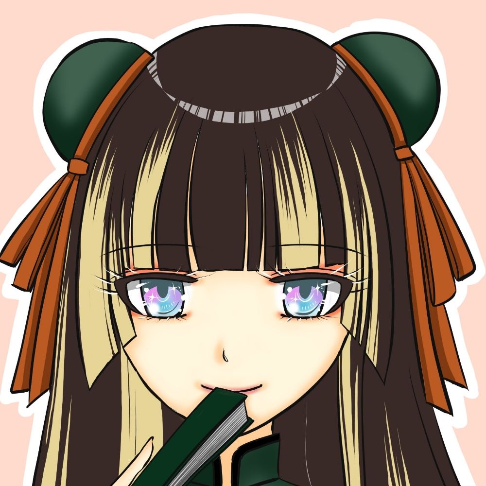 ひさぎ