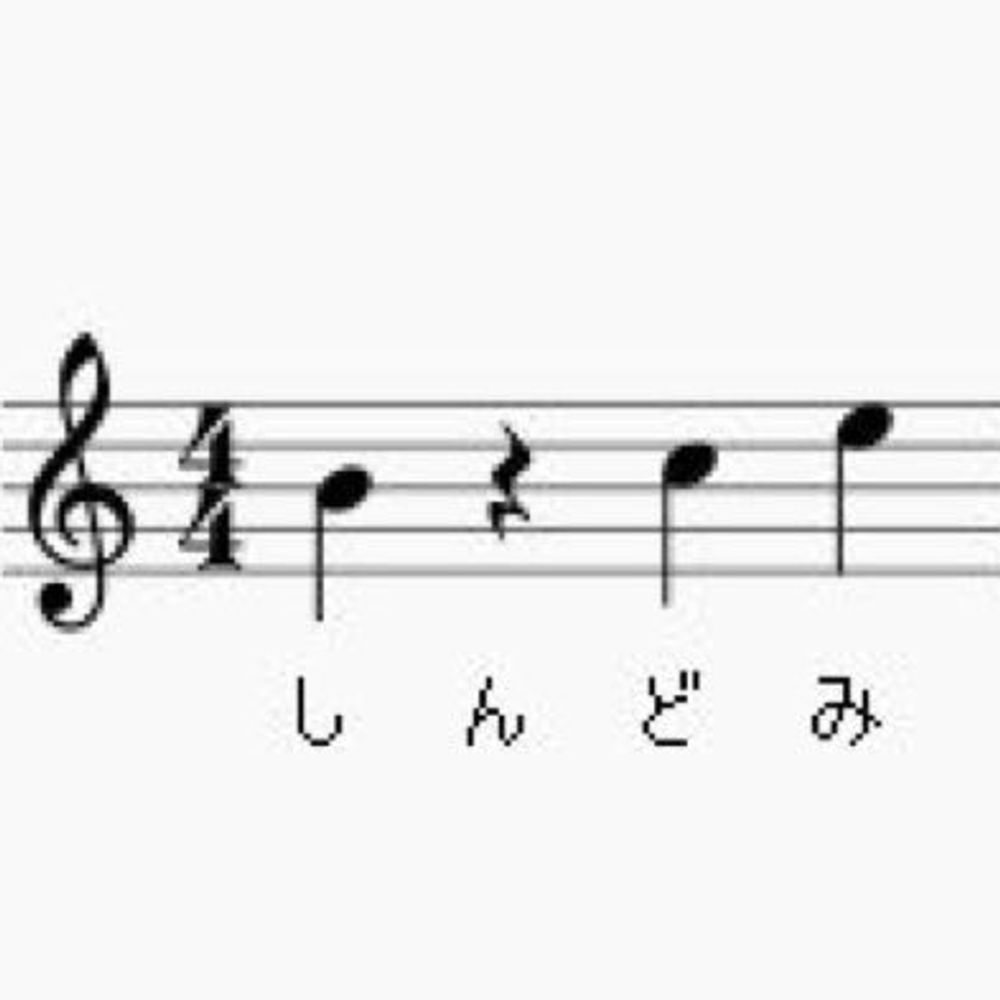 みみこぴのゆっちゃま