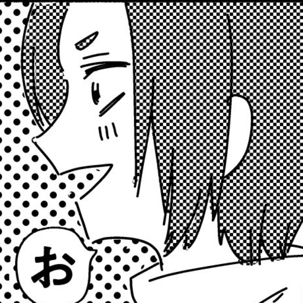 アフ