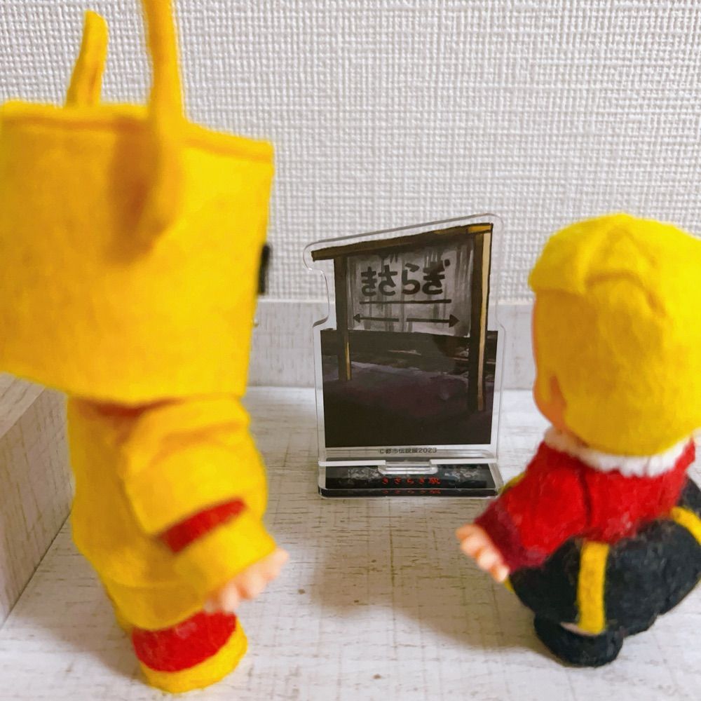 ﾎﾞﾋﾞ