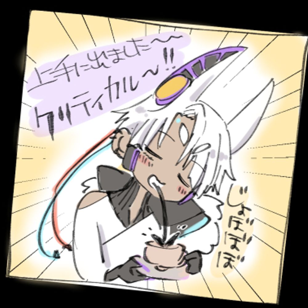 アキラ