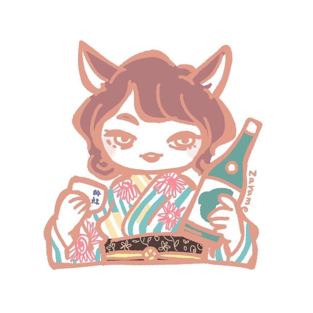 ざらめ