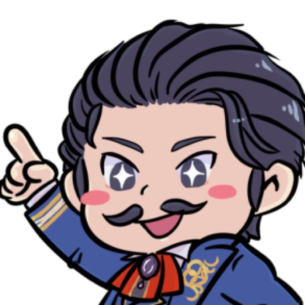 のした