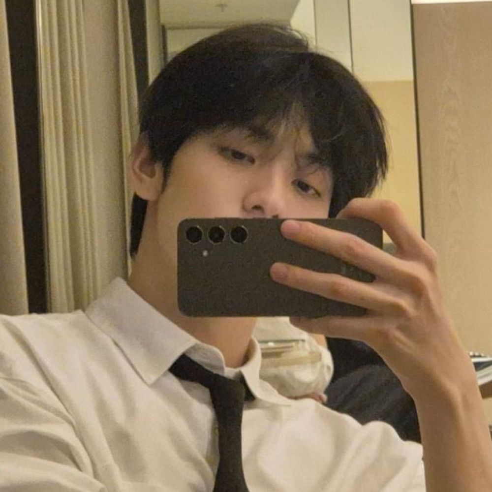 อันอุง