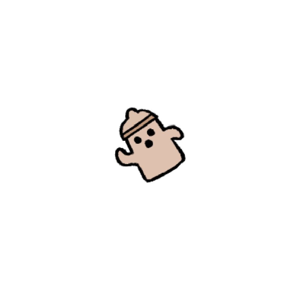 なす