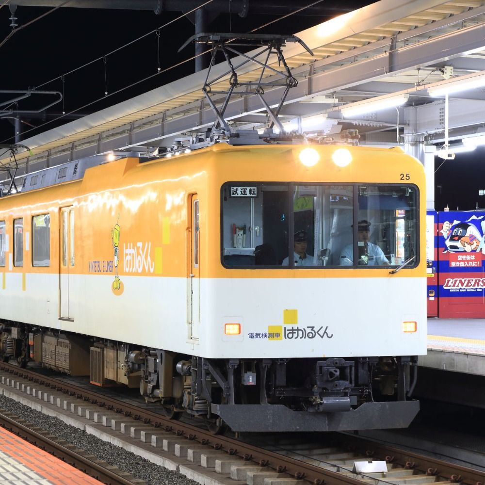 三重県在住の収集家
