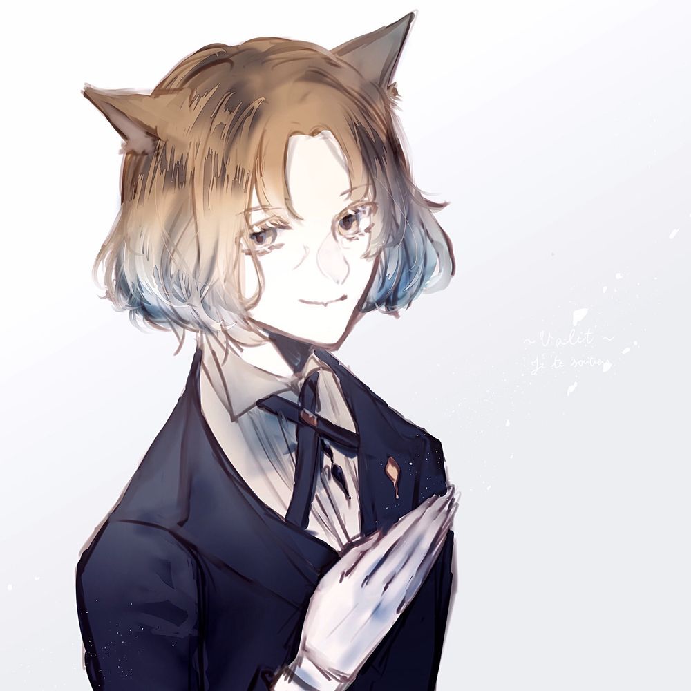 アルベール