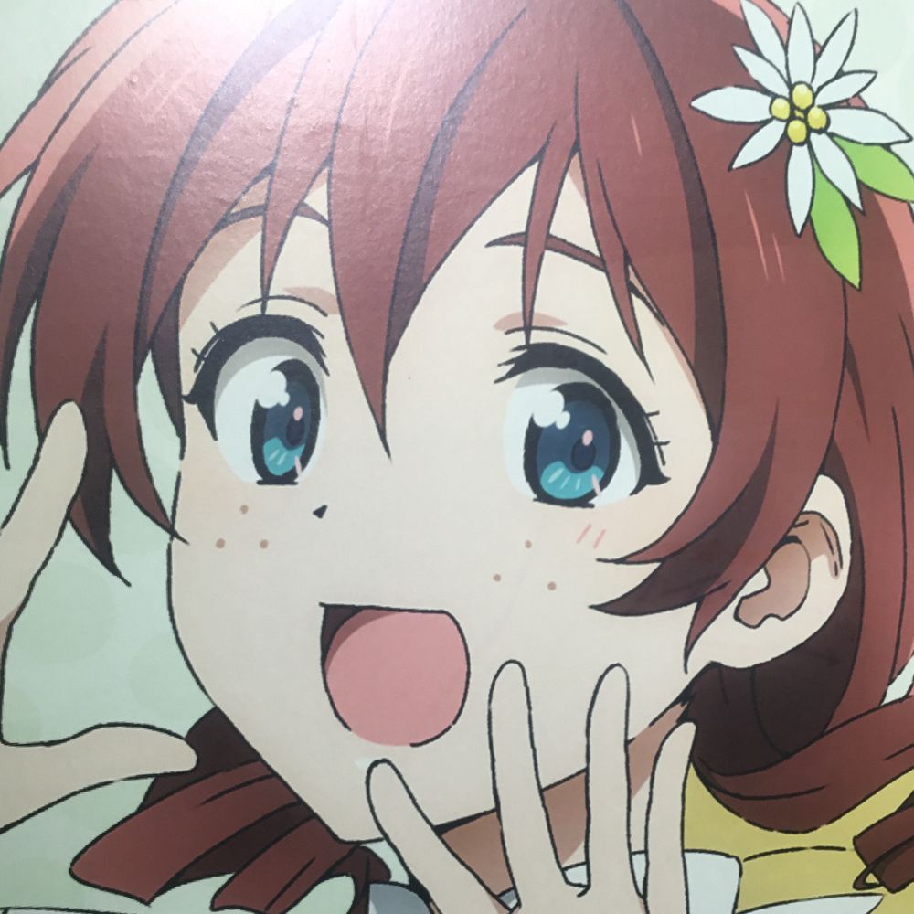 花冠