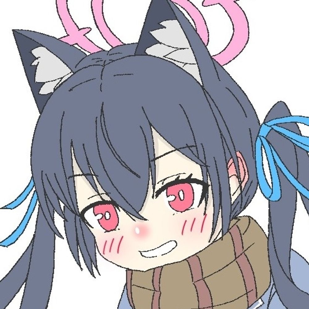 はく