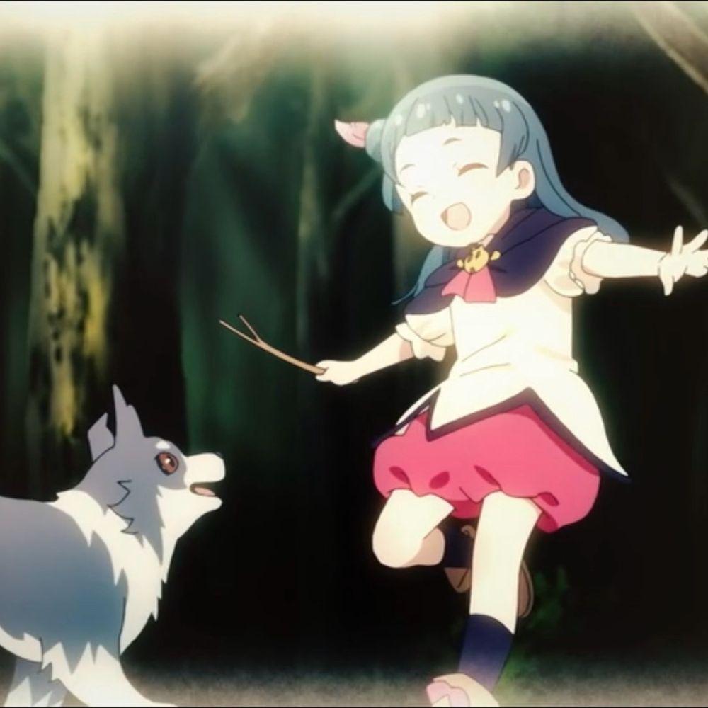 はるか