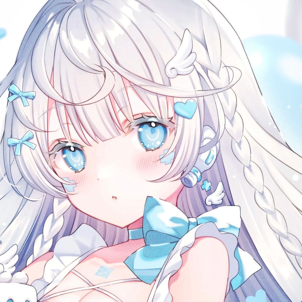 Néru