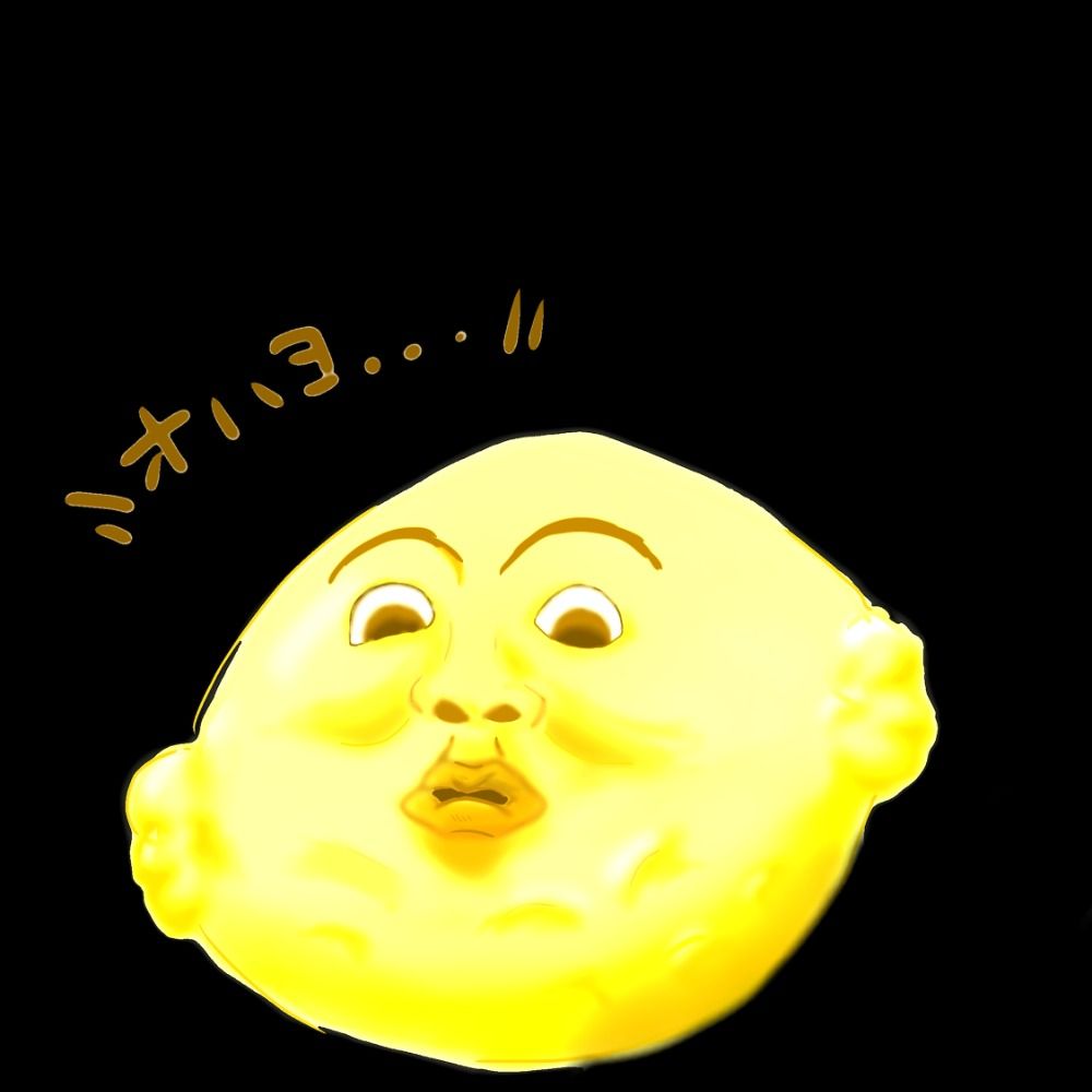 フライドマッチョの乱