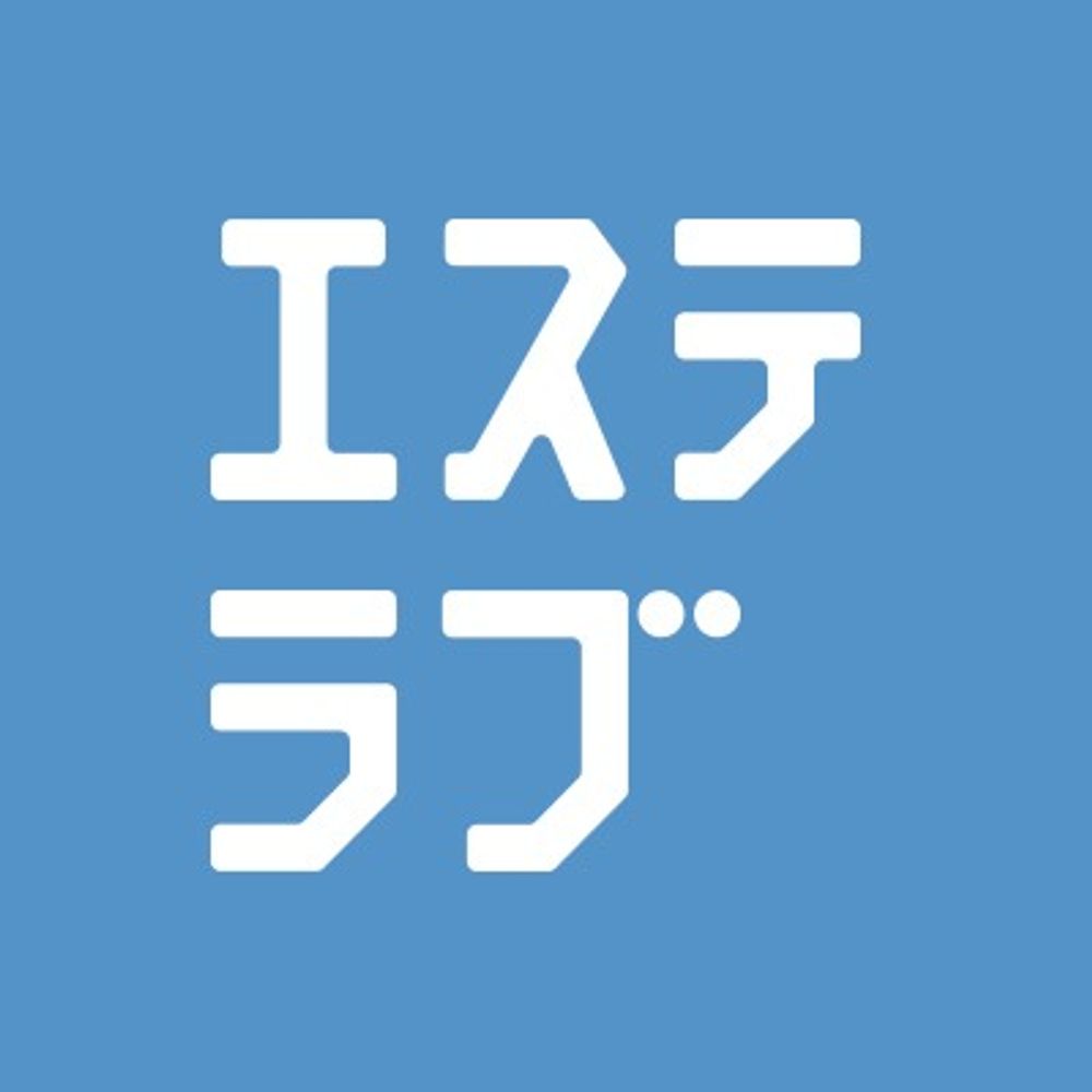 【公式】エステラブ