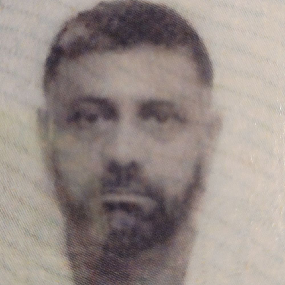 انعام