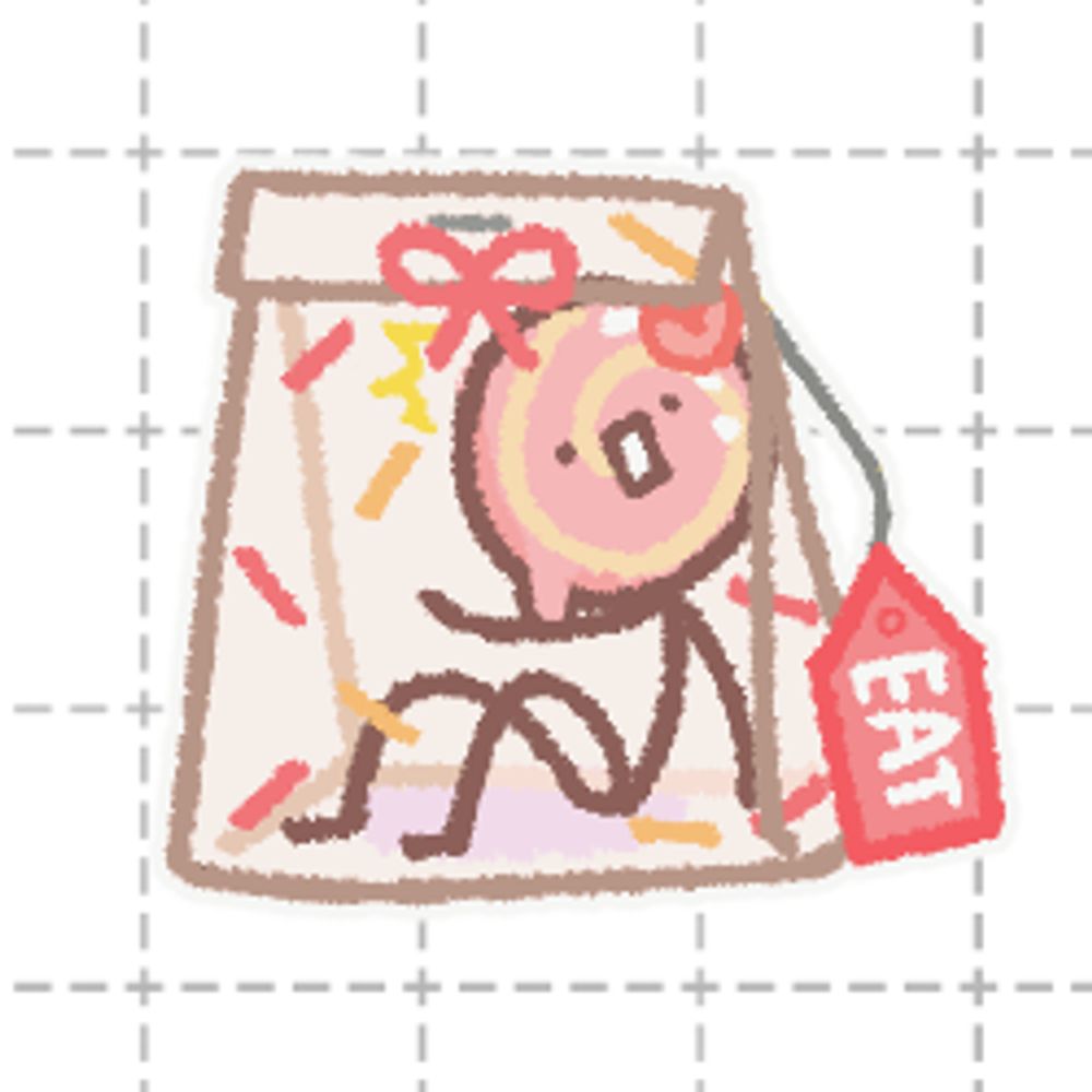 정하