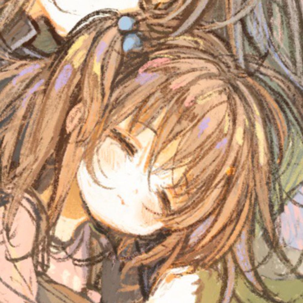 eri
