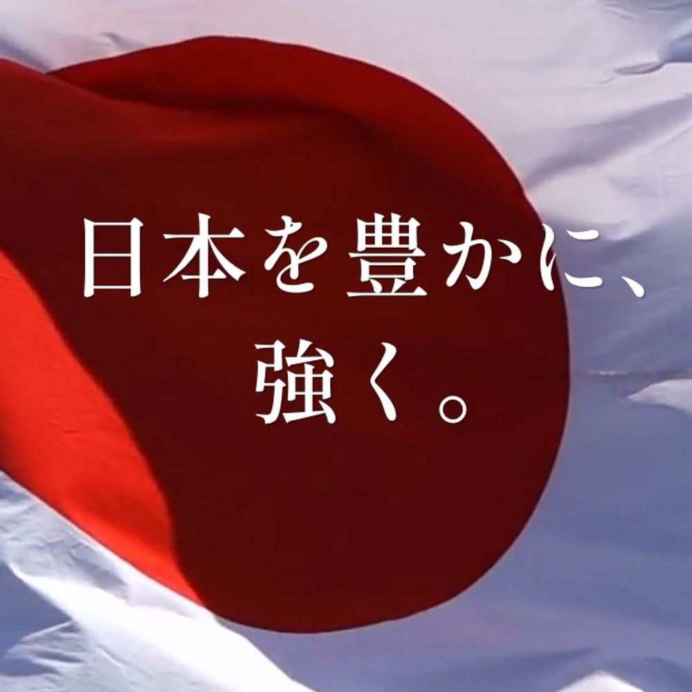 ひでじー