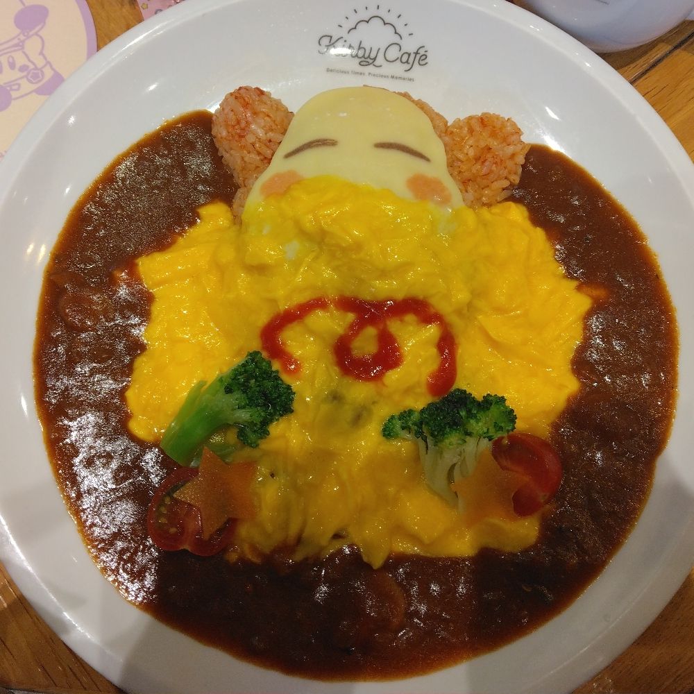 あかね