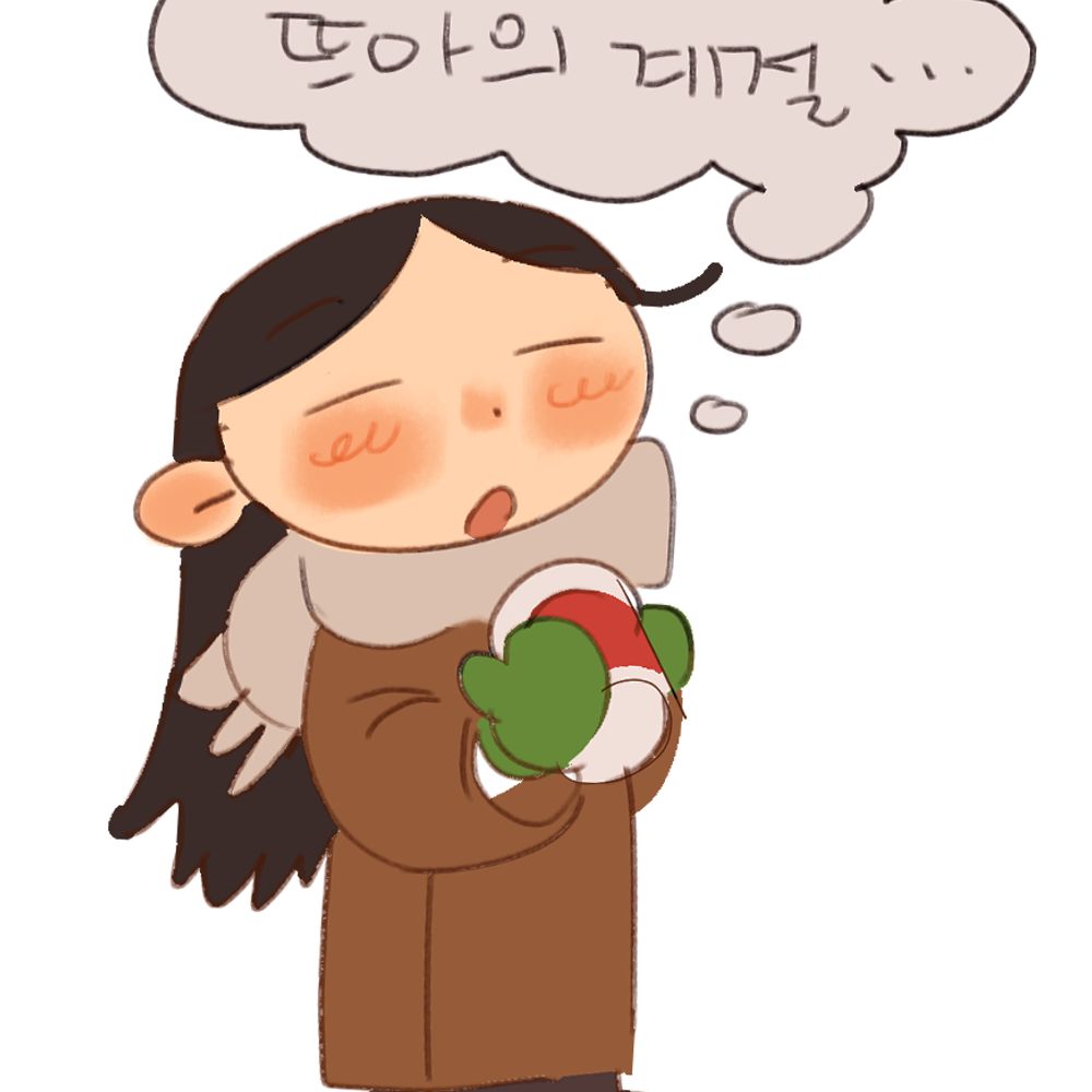 따밀/ddameel