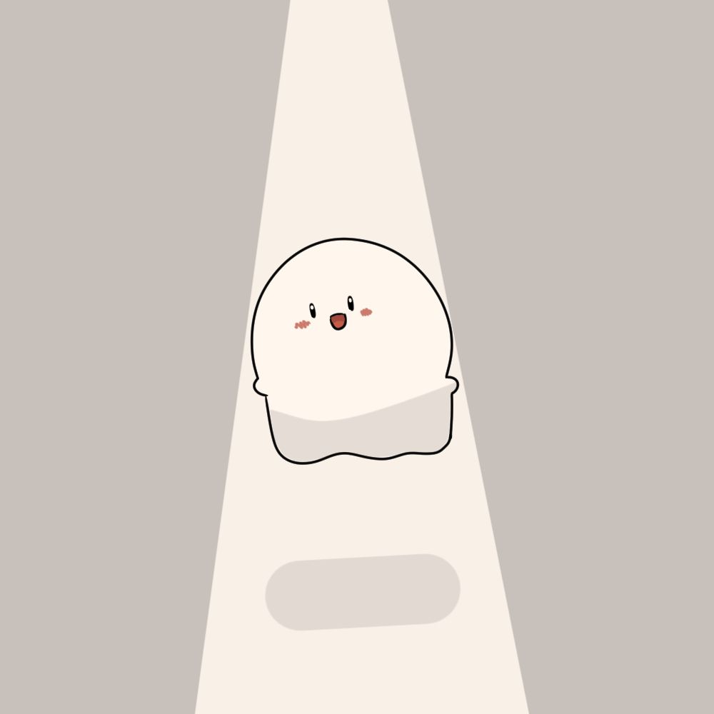 유님