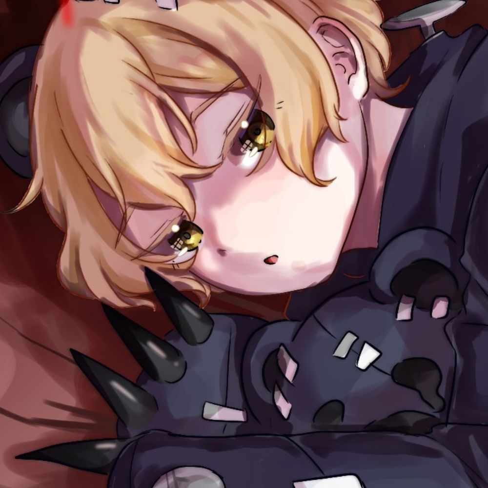 エア