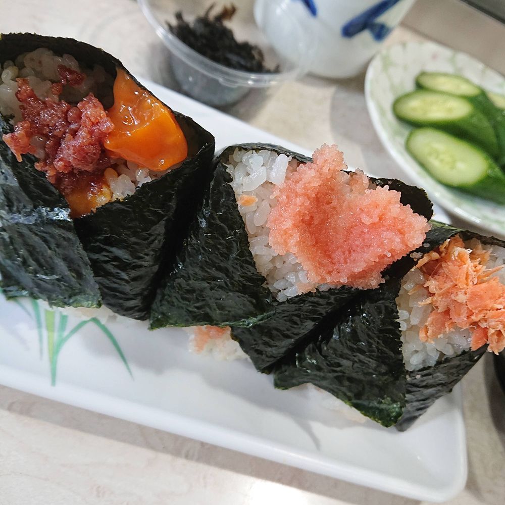 和泉