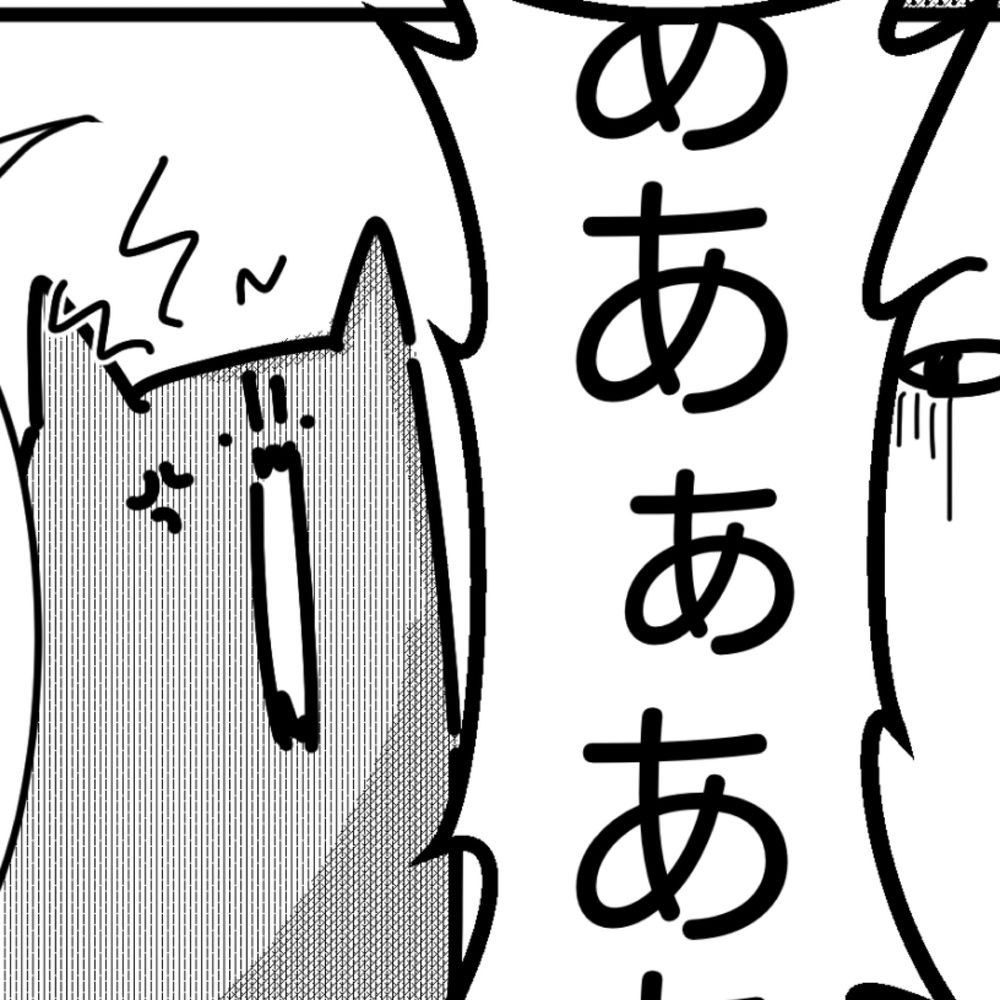 えりんぎくん