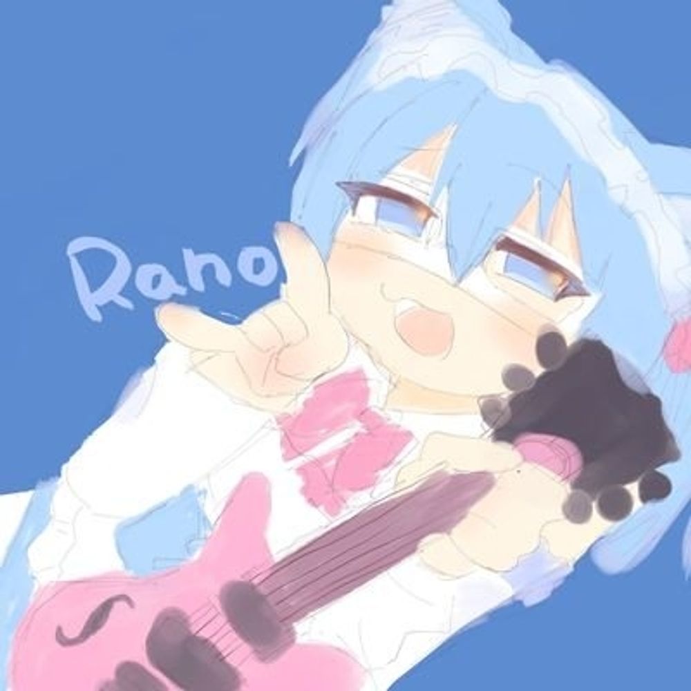 Rano