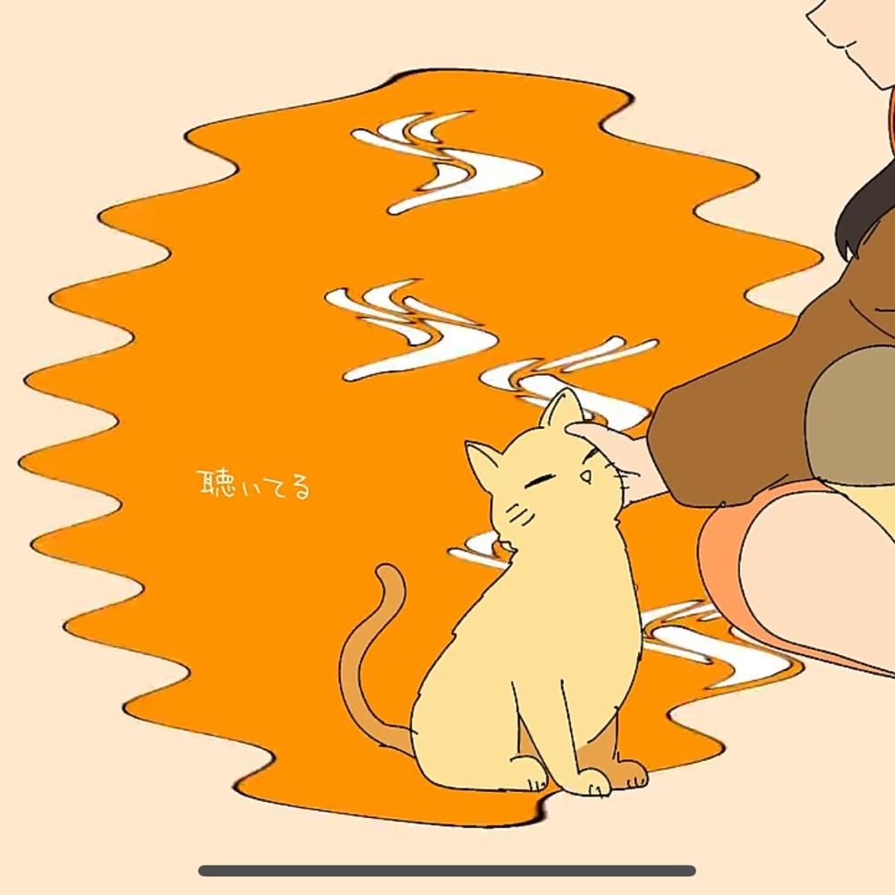 ゆーべ