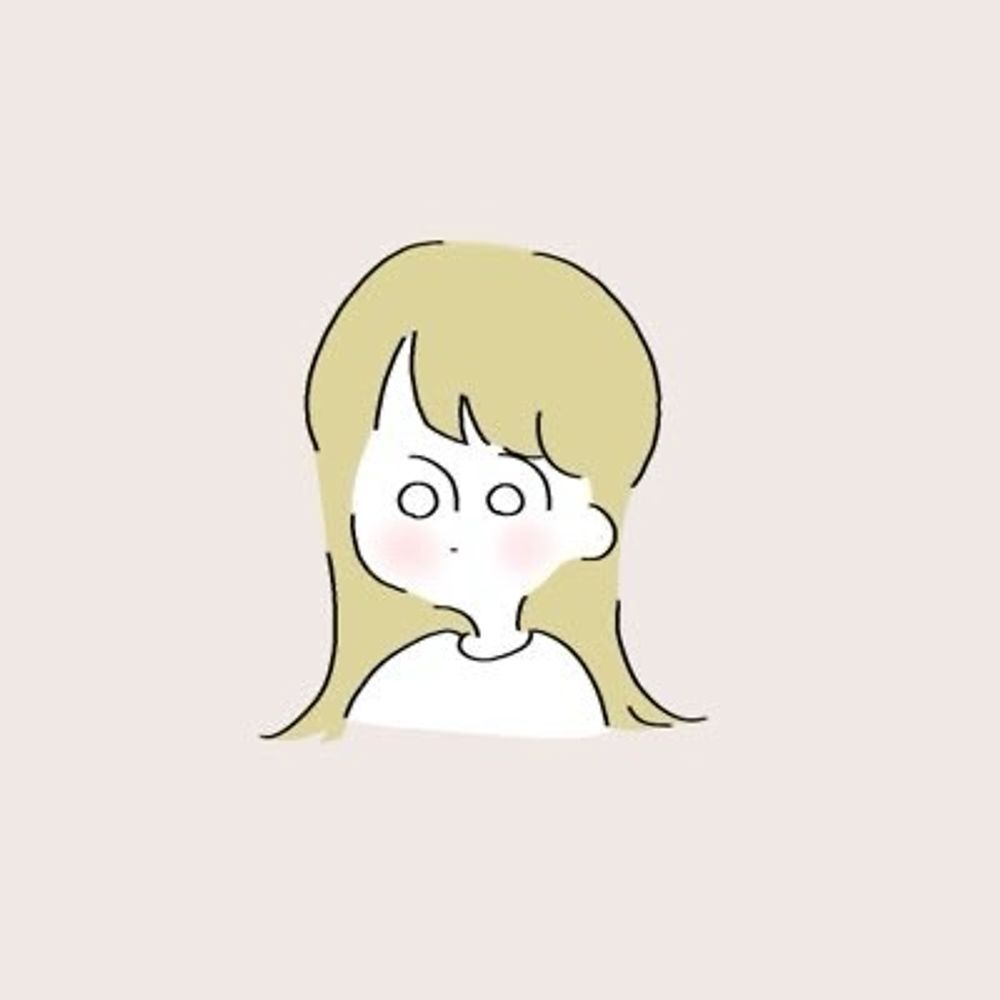いと
