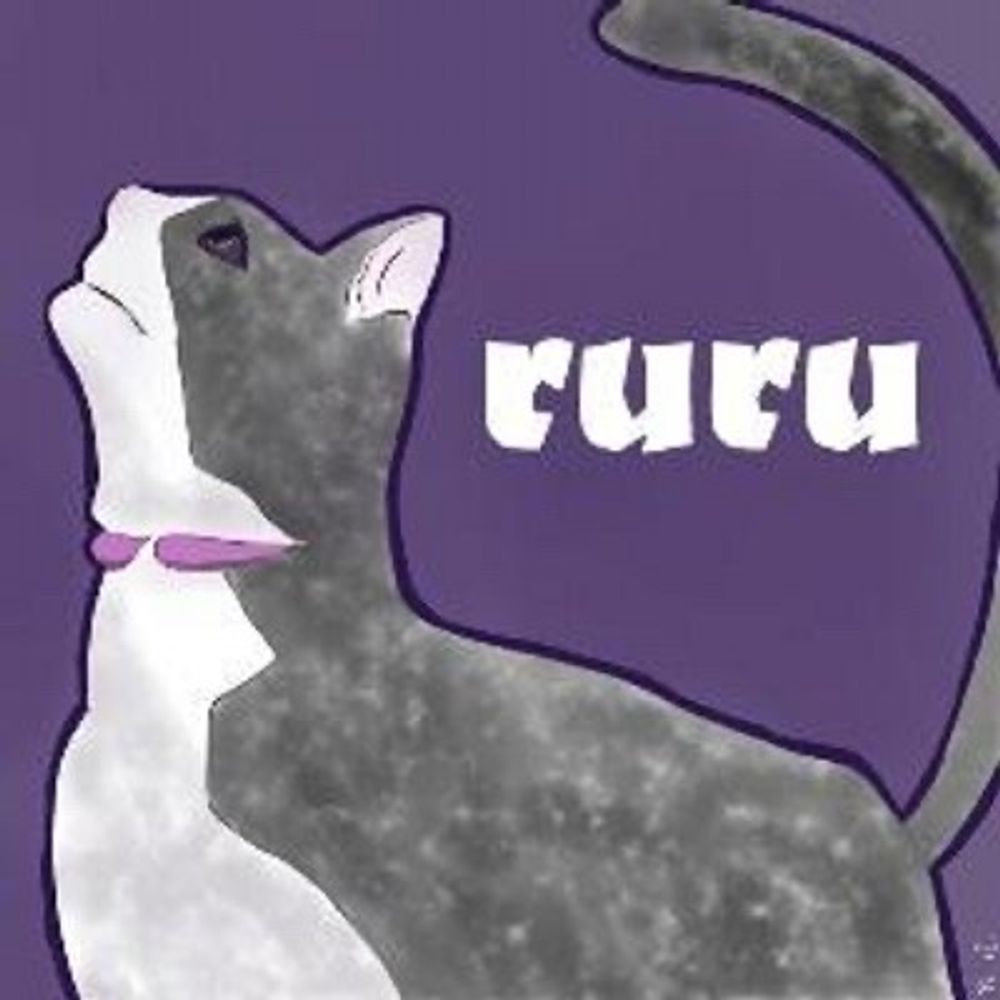 るるな
